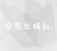 类似三国志的游戏手游-类似三国志的手游 (类似三国志的战略手游)